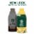 Starbucks® Madagascar Vanilla Cold Brew Coffee Concentrate Perspective: back