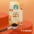 Starbucks Maple Pecan Flavored Ground Coffee Perspective: back