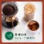Starbucks Fall Blend Limited Edition 100% Arabica Medium Roast Coffee Perspective: back
