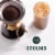 Starbucks Ground Coffee Medium Roast Iced Coffee Blend Signature Black 100% Arabica Perspective: back