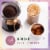 Starbucks Vanilla Lavender Ground Coffee Perspective: back
