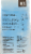 Starbucks VIA Iced Coffee Packs 5 Count Perspective: back