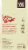 Starbucks VIA Ready Brew Christmas Blend Instant Coffee Single-Serve Packets Perspective: back
