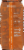 Starbucks® House Blend Medium Roast Whole Bean Coffee Perspective: back