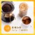 Starbucks Sunsera Blend Starbucks Blonde Roast Ground Coffee Perspective: back
