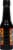 Mama Lycha® Salsa Soya Soy Sauce Perspective: back