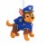 Hallmark Paw Patrol: The Movie Chase Christmas Ornament Perspective: back