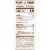 Alfaro's® Artesano™ Maple Brown Sugar Bakery Bread Perspective: back