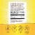 Nature's Way® Gaba Supplement Perspective: back