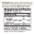 Enzymatic Therapy Vitamin D3 Chocolate Chewable Tablets Perspective: back