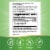Nature's Way Garlinase 5000 Enteric Coated Tablets Perspective: back