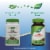 Nature's Way DGL Deglycyrrhinizated Licorice Extract Chewable Tablets Perspective: back