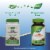 Nature's Way DGL Deglycyrrhinizated Licorice Extract Chewable Tablets Perspective: back