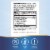 Nature's Way® Probiotic Pearls® Women's Vaginal & Digestive Health Probiotic Softgels Perspective: back