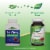 Nature's Way Tart Cherry Ultra Cherry Flavored Chewable Tablets 1200 mg Per 3-Tablet Serving Perspective: back
