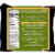 Aidells® Cojita Cheese & Fire-Roasted Poblano Smoked Beef Sausage Links Perspective: back