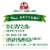 Aidells® Italian Style with Mozzarella Cheese Smoked Chicken Sausage Perspective: back