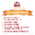 Aidells® Smoked Chicken Sausage Spicy Mango with Jalapeno Perspective: back