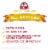 Aidells® All Natural Fully Cooked Pineapple & Bacon Smoked Chicken Sausage Perspective: back