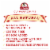 Aidells® All Natural Roasted Garlic & Gruyere Cheese Smoked Chicken Sausage Perspective: back