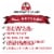 Aidells® Gluten Free Italian Style with Mozzarella Cheese All Natural Chicken Meatballs Perspective: back