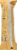 Volpi Rose Wine Salami Perspective: back