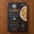 Dreamfields Vegan with Fiber Rotini Pasta Perspective: back