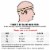 AHR DOT Full Face Flip Up Motorcycle Helmet 2 Visor Bluetooth 5.0 Headset FM M Perspective: back