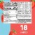 Zone Perfect All Natural Nutrition Bar, Strawberry Yogurt, 12count (2boxes) Perspective: back