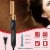 Electric Heating Hair Comb PTC Ceramic Hair Straightener Curler Brush Hair Straight Styler Perspective: back