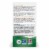 Nordic Naturals Omega Memory with Curcumin Soft Gels Perspective: back
