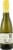 Sonoma-Cutrer Sonoma Coast Chardonnay Dry White Wine Perspective: back