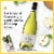 Sonoma-Cutrer The Cutrer Chardonnay Dry White Wine Perspective: back