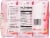 Binggrae® Strawberry Flavored Milk Drink Multipack Perspective: back