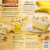 Claim Jumper Banana Cream Pie Perspective: back