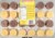 Two-Bite Spring Vanilla & Chocolate Cupcakes 24 Count Perspective: back