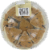 Two-Bite Blueberry Scones Perspective: back