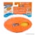 Nerf Super Soaker Splasher Football Perspective: back