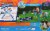 Nerf Super Soaker Roboblaster Perspective: back