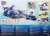 Paw Patrol The Movie™ Chase Transforming City Cruiser Perspective: back