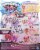Hatchimals PixieRiders Wilder Wings Action Figure Perspective: back