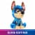 Paw Patrol Mighty Pups Chase Plush Perspective: back
