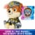PAW Patrol: The Mighty Movie Mighty Pups Rubble Plush Toy Perspective: back