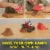 Monster Jam Monster Mutt Dalmatian Monster Dirt Playset Perspective: back