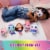 Gabby's DollhouseCelebration Series Pandy Paws Purr-ific Party Plush Perspective: back