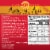 Authentic Asia™ Shrimp Wonton Soup With Noodles Perspective: back