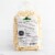 Isola Bronze Cut Rigatoni Pasta Perspective: back