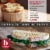 La Brea Bakery French Loaf Perspective: back