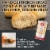 La Brea Bakery Take & Bake French Dinner Rolls Perspective: back