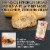 La Brea Bakery Take & Bake French Dinner Rolls Perspective: back